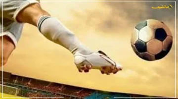 وجهة غير متوقعة.. كيمبيمبي يغادر سان جيرمان بصفقة انتقال دائم إلى قطر القطري 1